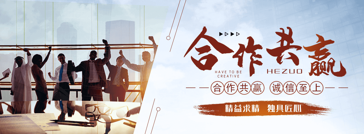 徽县岩棉厂家